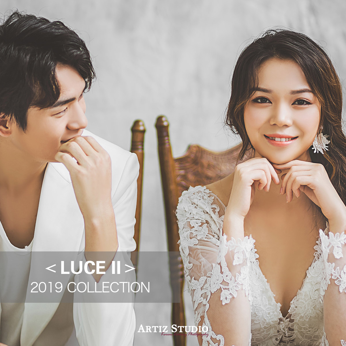 LUCE II 系列