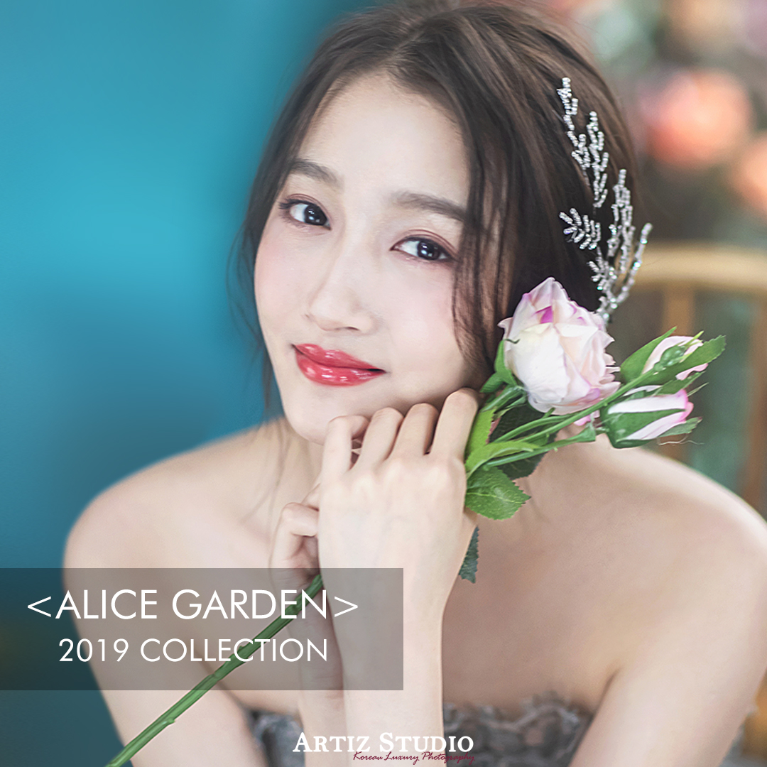 Alice Garden 系列